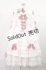 BABY,THE STARS SHINE BRIGHT / プリンセスがリボンで紡ぐ想いと願いの物語〜ドレスセット【完全受注予約商品】 Free ピンク H-25-06-21-1001-BA-OP-NS-ZH