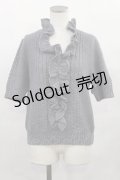 INGEBORG / フリルニットトップス 11 グレー H-25-06-21-1032-LO-TO-NS-ZH