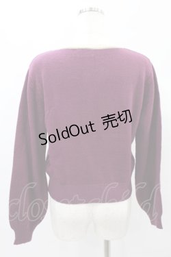 画像2: LEBECCA boutique / 初めて手を出すバイカラーニットカーディガン Free パープル H-25-06-21-1035-EL-TO-NS-ZT237