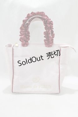 画像1: Maison de FLEUR / 札幌限定マルチポケットトートレースフリルハンドルトート  ピンク H-25-06-21-1037-LO-BG-NS-ZH