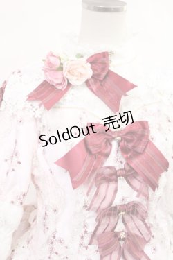 画像4: BABY,THE STARS SHINE BRIGHT / プリンセスがリボンで紡ぐ想いと願いの物語〜ドレスセット【完全受注予約商品】 Free ピンク H-25-06-21-1001-BA-OP-NS-ZH