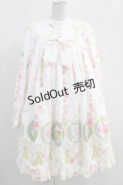 画像1: metamorphose / 花鹿の万華鏡 Aラインワンピース サイズ1（通常サイズ） 薄桜 H-25-06-21-1013-ME-OP-NS-ZH