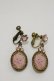 画像2: Michal Negrin / マジカルキャットイヤリング  ゴールド H-25-06-21-019-LO-AC-KB-ZH (2)