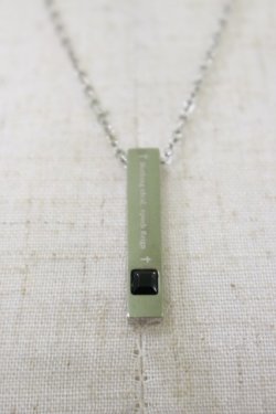 画像1: NieR Clothing / ストーンプレートネックレス  シルバー H-25-06-21-026-PU-AC-KB-ZH