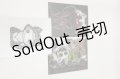 NieR Clothing / 3DカードSET   H-25-06-21-027-PU-ZA-KB-ZH