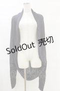 BPN FOR MEN / ドルマンボレロカーデ  グレー H-25-06-21-041-GO-TO-KB-ZH