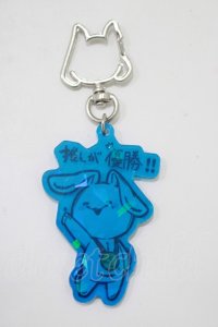 NieR Clothing / アクリルキーホルダー   H-25-06-22-072-PU-ZA-KB-ZH