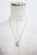 画像2: NieR Clothing / BUNNY 3D PENDANT  シルバー H-25-06-22-078-PU-AC-KB-ZH (2)