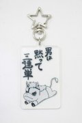 NieR Clothing / アクリルキーホルダー   H-25-06-22-014-PU-ZA-KB-ZH