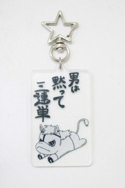 画像1: NieR Clothing / アクリルキーホルダー   H-25-06-22-014-PU-ZA-KB-ZH