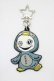 画像1: NieR Clothing / ラバーキーホルダー   H-25-06-22-016-PU-ZA-KB-ZH (1)