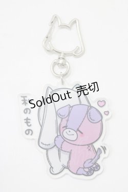 画像1: NieR CLOTHING / アクリルキーホルダー   H-25-06-22-029-PU-ZA-KB-ZH