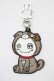 画像1: NieR Clothing / ラバーキーホルダー   H-25-06-22-047-PU-ZA-KB-ZH (1)