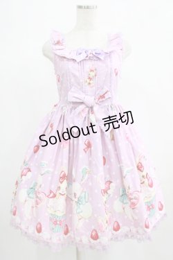 画像1: Angelic Pretty / リリカルパーティーおでかけジャンパースカートSet Free ラベンダー H-25-06-23-001-AP-OP-NS-ZH