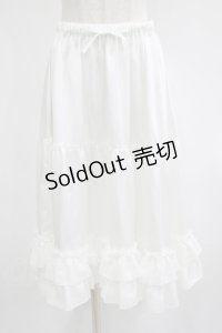 axes femme kawaii / ミディフリルペチスカート M オフ H-25-06-23-039-AX-SK-NS-ZH