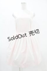MILK / GINGHAMジャンパースカート  ピンク H-25-06-23-1046-ML-OP-KB-ZH
