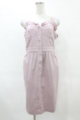 MILK / Arielジャンパースカート  ラベンダー H-25-06-23-1056-ML-OP-KB-ZH