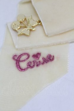 画像3: Cerise / ベルベットリボンバレッタ  アイボリー H-25-06-23-1007-LO-AC-KB-ZH