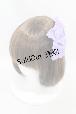 画像1: Cerise / ベルベットリボンバレッタ  ラベンダー H-25-06-23-1011-LO-AC-KB-ZH