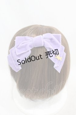 画像2: Cerise / ベルベットリボンバレッタ  ラベンダー H-25-06-23-1011-LO-AC-KB-ZH