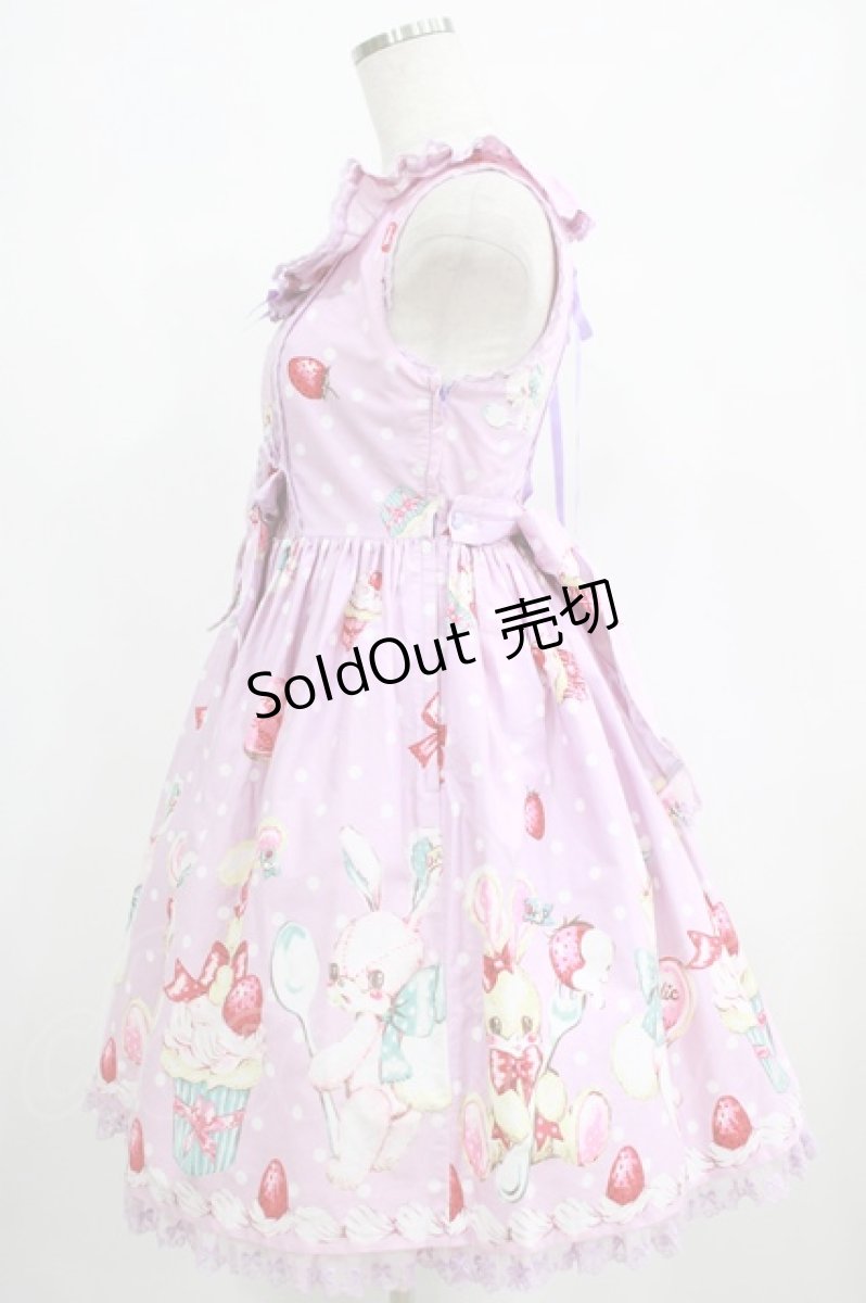 画像2: Angelic Pretty / リリカルパーティーおでかけジャンパースカートSet Free ラベンダー H-25-06-23-001-AP-OP-NS-ZH (2)