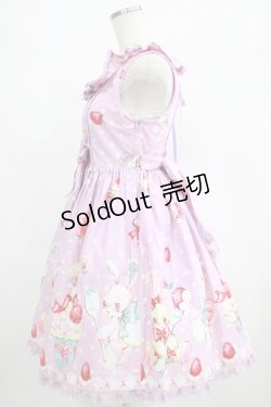 画像2: Angelic Pretty / リリカルパーティーおでかけジャンパースカートSet Free ラベンダー H-25-06-23-001-AP-OP-NS-ZH