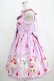 画像2: Angelic Pretty / リリカルパーティーおでかけジャンパースカートSet Free ラベンダー H-25-06-23-001-AP-OP-NS-ZH (2)