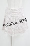 Ank Rouge / ヨーク切替えスピンドルプリーツスカパン M ピンク H-25-06-23-046-CA-SK-NS-ZH