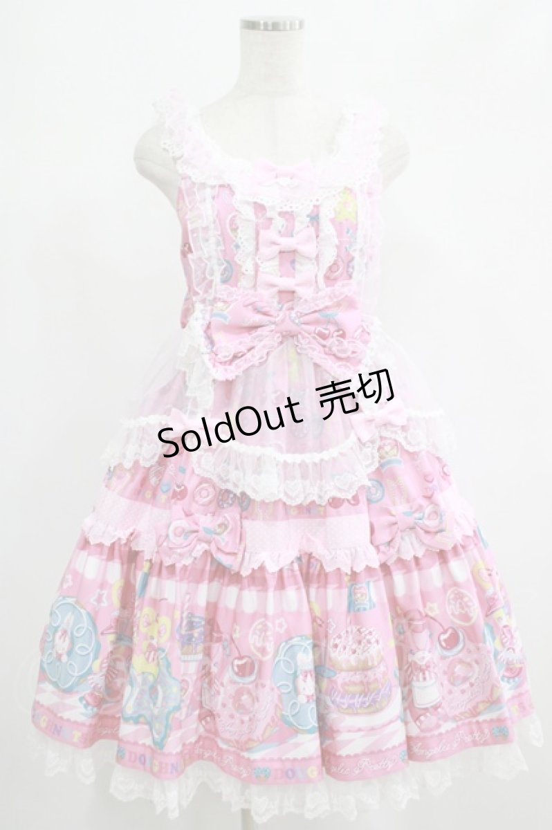 画像1: Angelic Pretty / Toy's Donut Diner エプロンドレスSet Free ピンク H-25-06-23-004-AP-OP-NS-ZH (1)