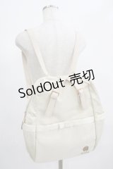m petit by misako / NINA'S コラボ AM2WAYリュック  アイボリー H-25-06-23-060-LO-BG-NS-ZH