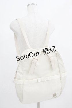 画像1: m petit by misako / NINA'S コラボ AM2WAYリュック  アイボリー H-25-06-23-060-LO-BG-NS-ZH
