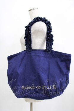 画像1: Maison de FLEUR / フリルハンドルトートLバッグ  ネイビー H-25-06-23-064-LO-BG-NS-ZH