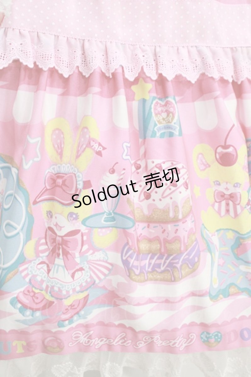 画像4: Angelic Pretty / Toy's Donut Diner エプロンドレスSet Free ピンク H-25-06-23-004-AP-OP-NS-ZH (4)
