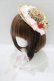 画像1: Angelic Pretty / フルーティストローHat  ピンク H-25-06-23-077-AP-AC-NS-ZH (1)