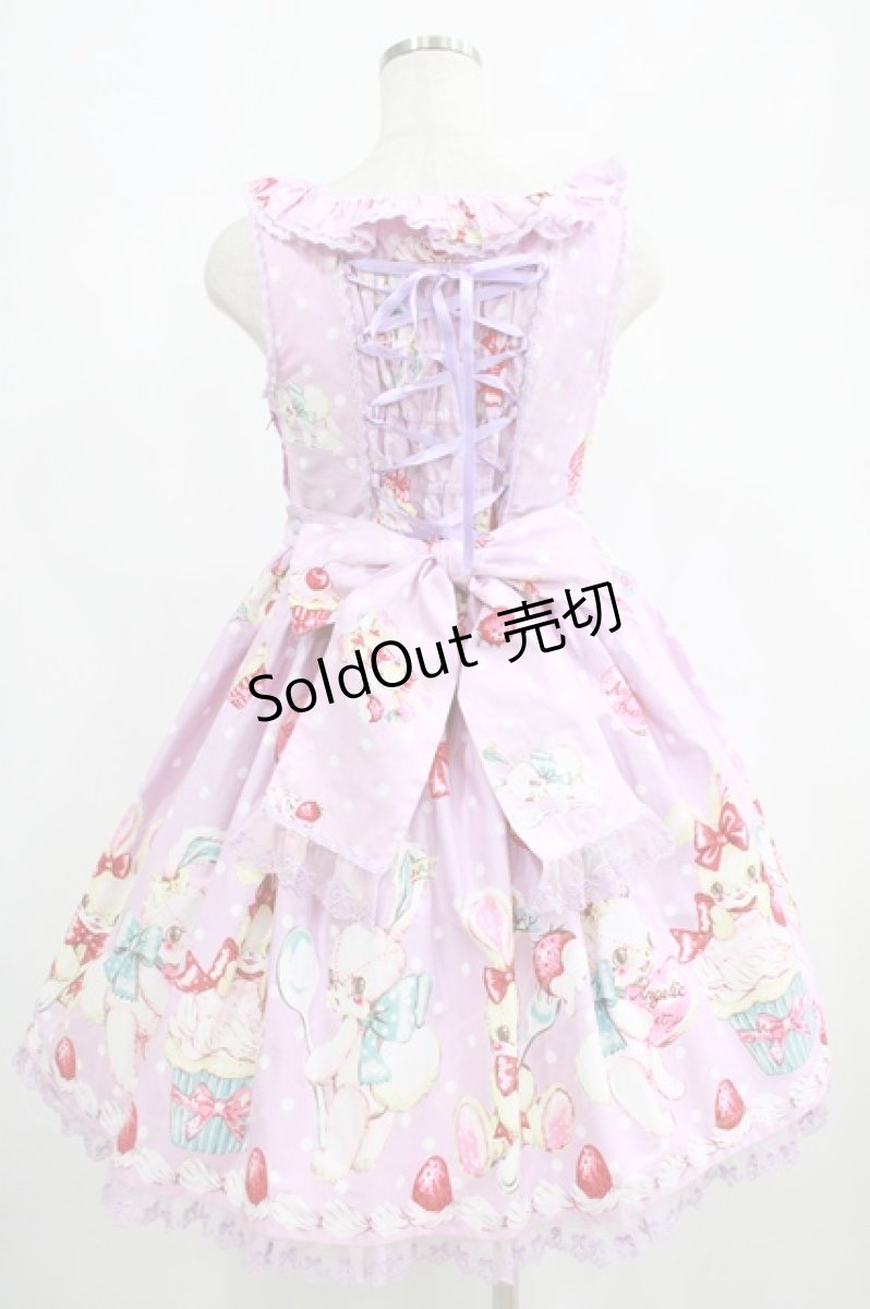 画像3: Angelic Pretty / リリカルパーティーおでかけジャンパースカートSet Free ラベンダー H-25-06-23-001-AP-OP-NS-ZH (3)