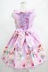 画像3: Angelic Pretty / リリカルパーティーおでかけジャンパースカートSet Free ラベンダー H-25-06-23-001-AP-OP-NS-ZH