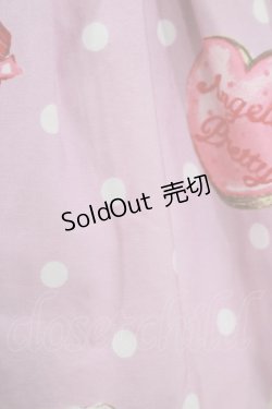 画像5: Angelic Pretty / リリカルパーティーおでかけジャンパースカートSet Free ラベンダー H-25-06-23-001-AP-OP-NS-ZH