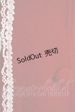 画像4: BABY,THE STARS SHINE BRIGHT / ハートミルキーコート Free エンジ H-25-06-23-012-BA-CO-NS-ZH