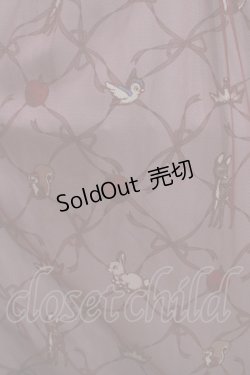 画像4: axes femme POETIQUE / 白雪姫モチーフワンピース M ボルドー H-25-06-23-017-AX-OP-NS-ZH