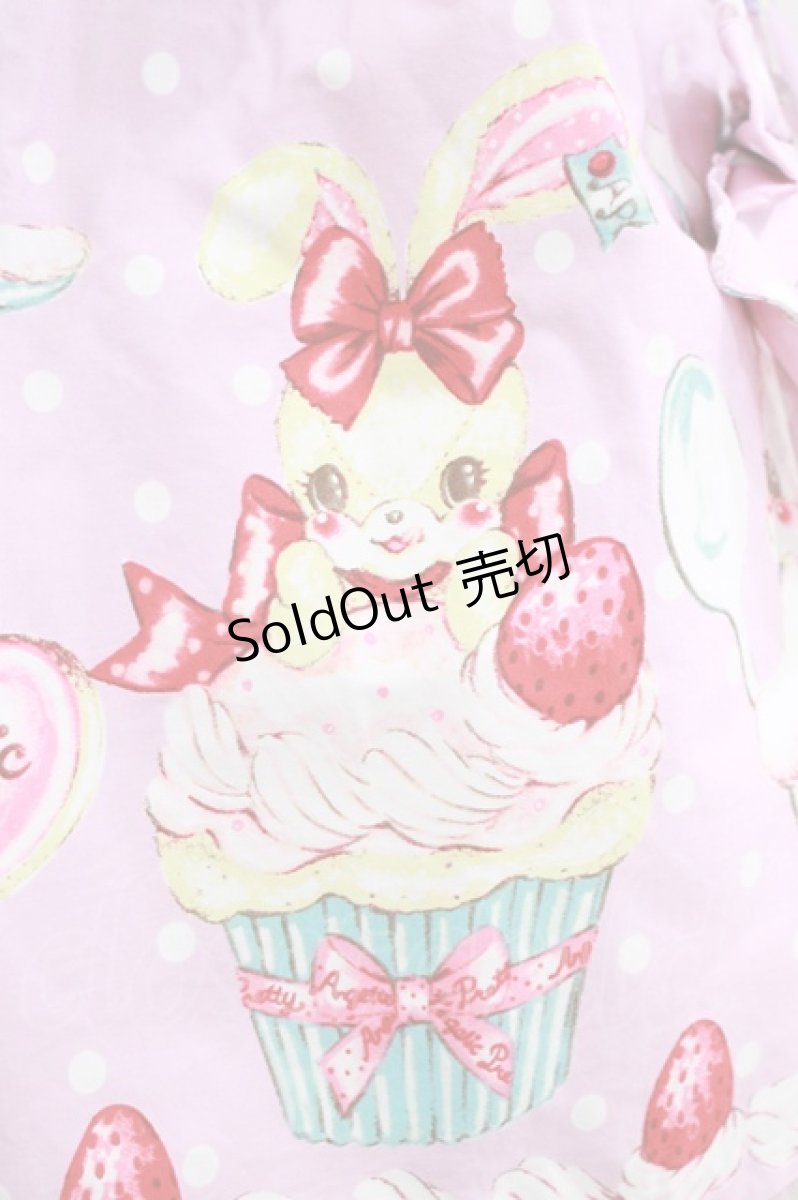 画像9: Angelic Pretty / リリカルパーティーおでかけジャンパースカートSet Free ラベンダー H-25-06-23-001-AP-OP-NS-ZH (9)