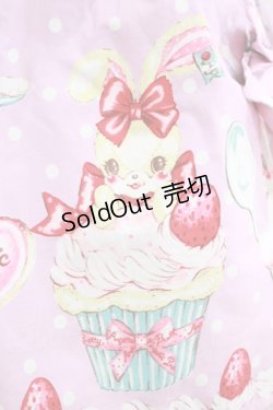 画像9: Angelic Pretty / リリカルパーティーおでかけジャンパースカートSet Free ラベンダー H-25-06-23-001-AP-OP-NS-ZH