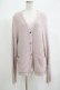 画像1: MILKBOY / SHAGGY CARDIGAN  スモークピンク H-25-06-24-044-MB-TO-KB-ZH (1)