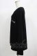 画像2: NieR Clothing / COTTON LONG CUTSEW  黒 H-25-06-24-046-PU-TO-KB-ZH (2)