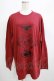 画像1: NieR Clothing / COTTON LONG CUTSEW XL エンジ H-25-06-24-051-PU-TO-KB-ZH (1)