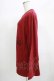 画像2: NieR Clothing / COTTON LONG CUTSEW XL エンジ H-25-06-24-051-PU-TO-KB-ZH (2)