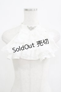 Sheglit / "Victorian"ローズジャボ  白 H-25-06-24-061-EL-ZA-KB-ZH