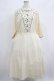画像1: Jane Marple Dans Le Salon / Clover embroidery dress  バニラ H-25-06-25-028-JM-OP-KB-ZH (1)
