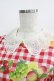 画像5: Melody BasKet / Fruits BasKetワンピース  レッド H-25-06-25-037-LO-OP-KB-ZH (5)