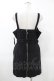 画像2: Restyle / CORDUROY CRESCENT DRESS L ブラック H-25-06-25-1034-GO-OP-KB-ZH (2)