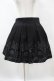 画像1: Restyle / FORTUNE TELLER SKIRT XL ブラック H-25-06-25-1036-GO-SK-KB-ZH (1)